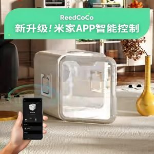 REEDCOCO Smart Box
